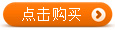 《如何找对另一半》